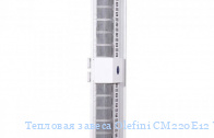 �������� ������ Olefini CM220E12 VERT U